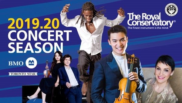 concert season 2019.20 launch banner